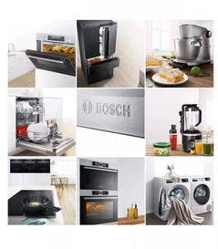 雙11來博世，正式解鎖家電煥新攻略